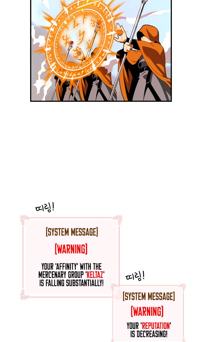 Page 56 of Chapter 14