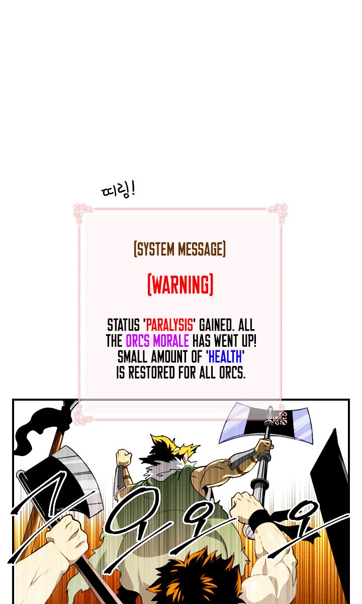 Page 60 of Chapter 14