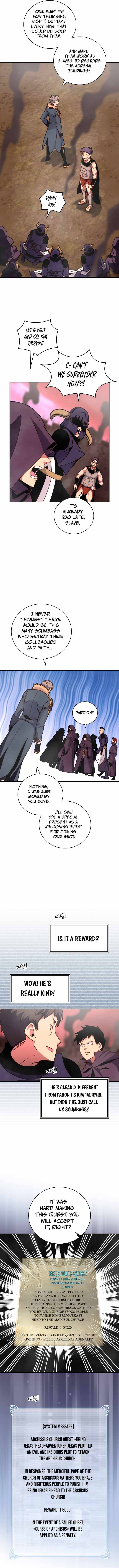 Page 11 of Chapter 140