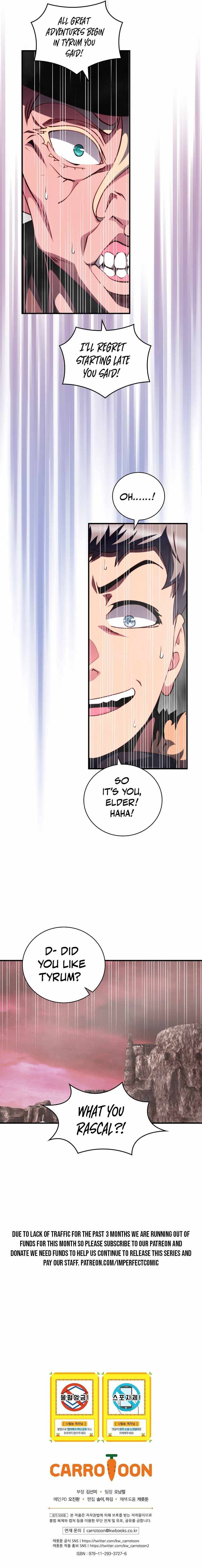 Page 17 of Chapter 140