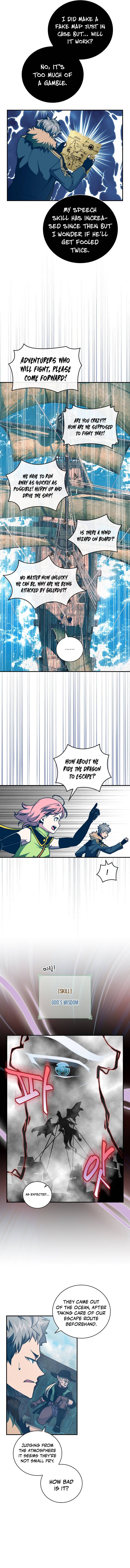 Page 6 of Chapter 142