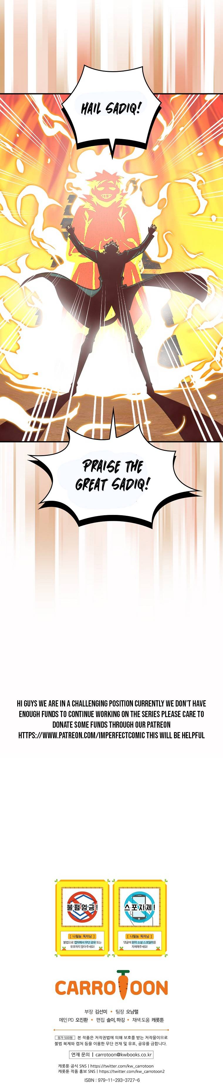 Page 17 of Chapter 142
