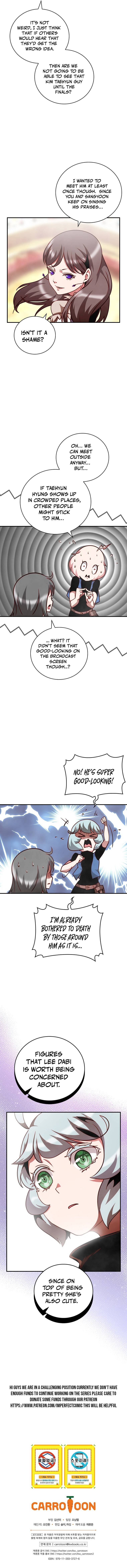 Page 12 of Chapter 143