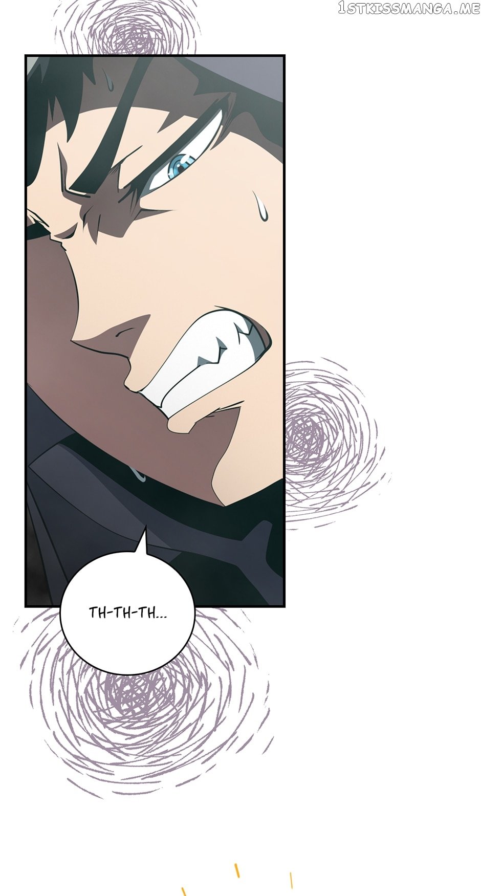 Page 7 of Chapter 146