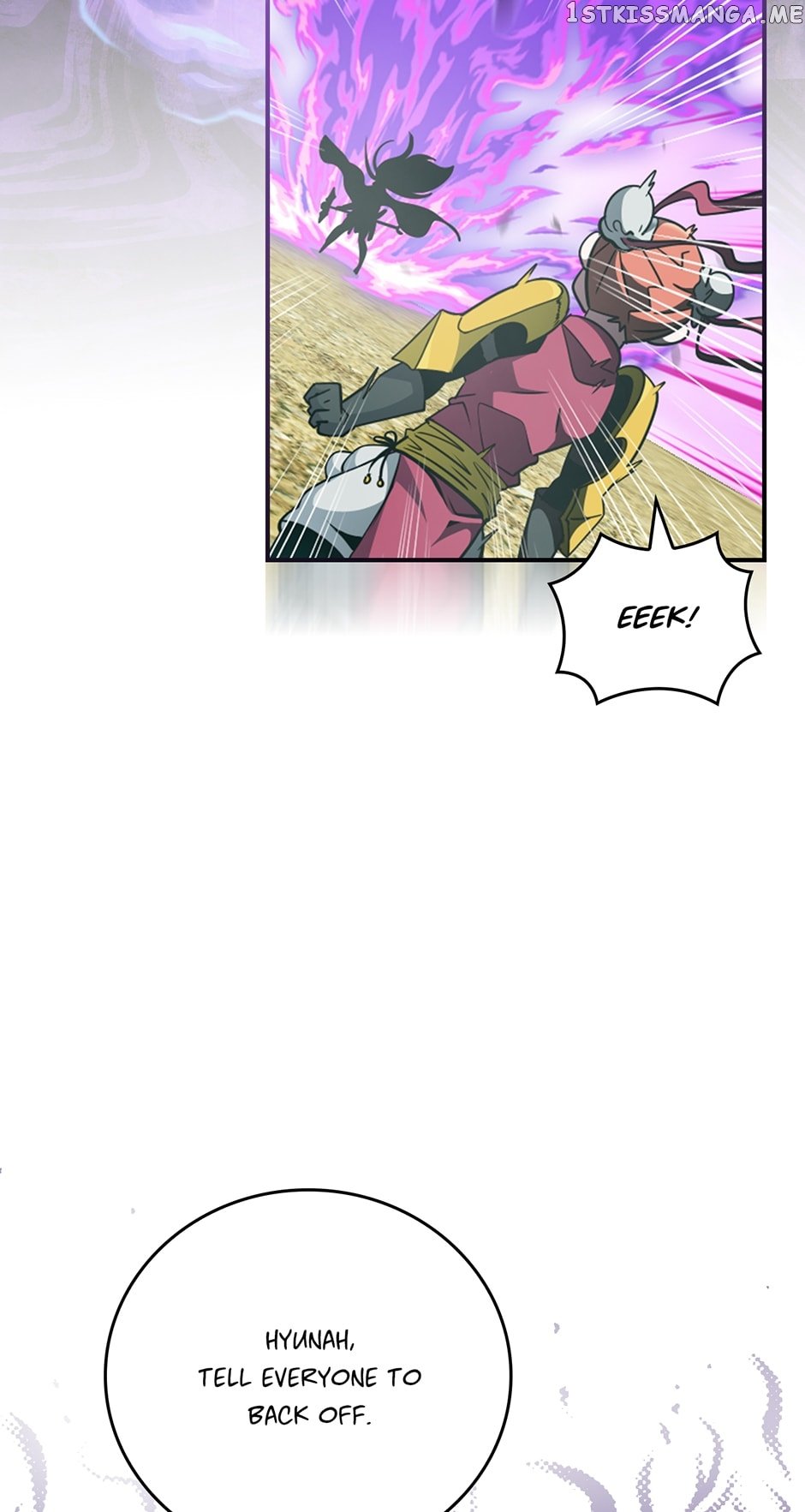 Page 14 of Chapter 146