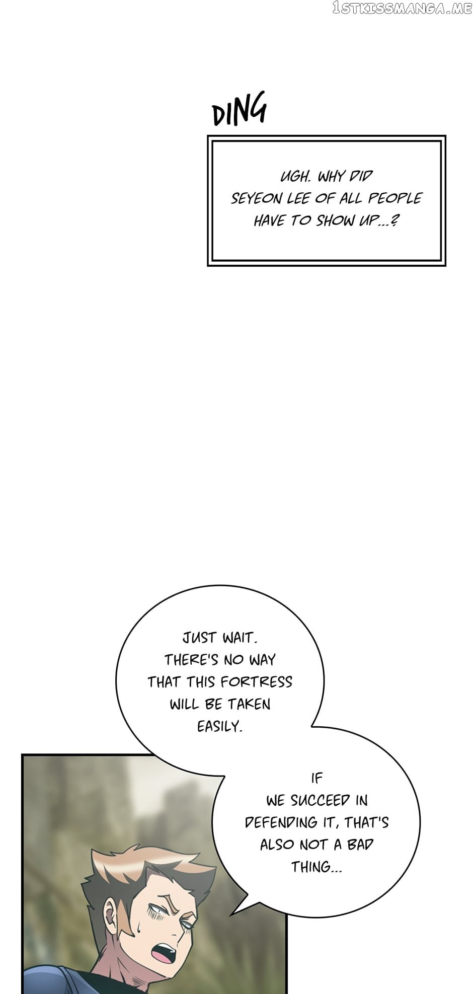 Page 19 of Chapter 146