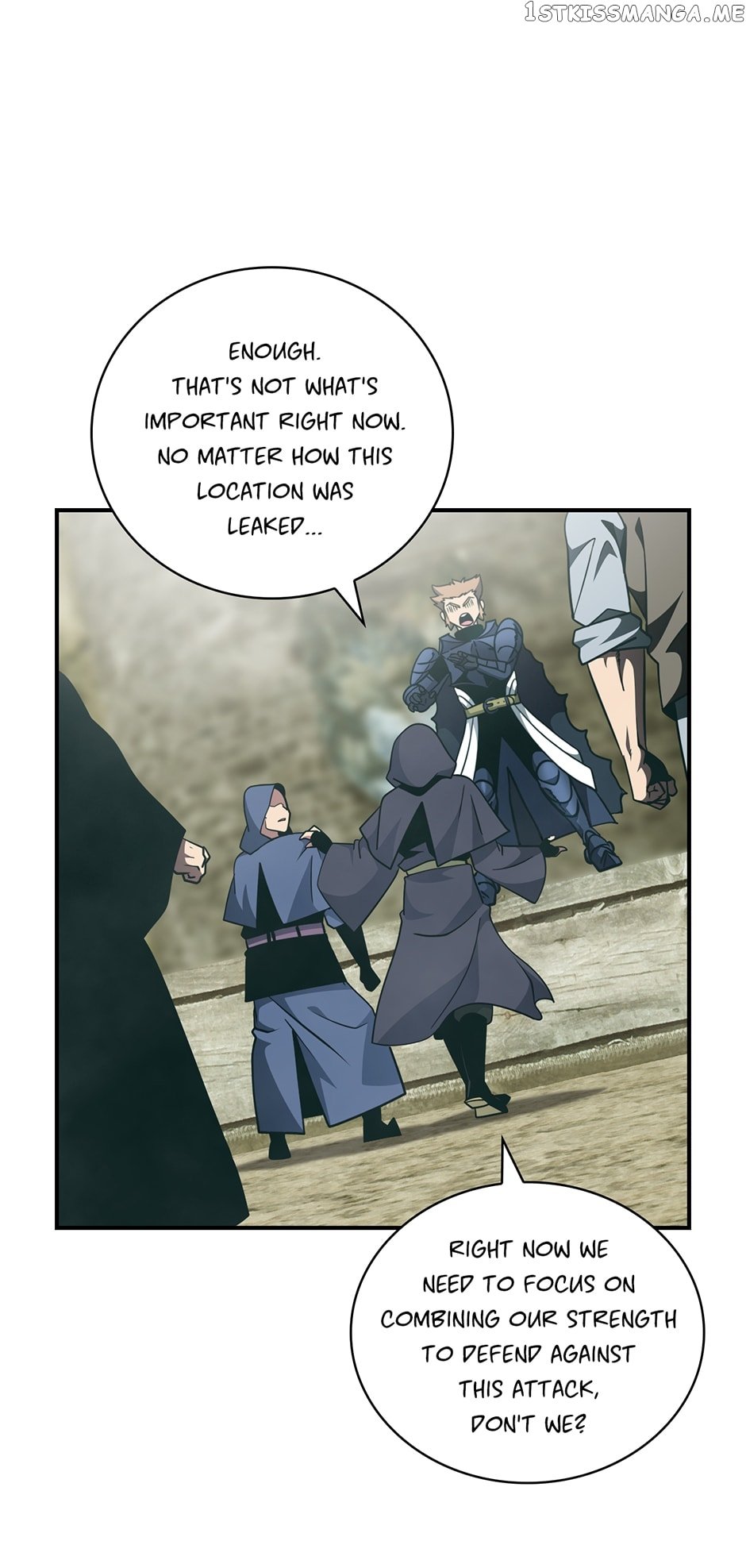 Page 23 of Chapter 146