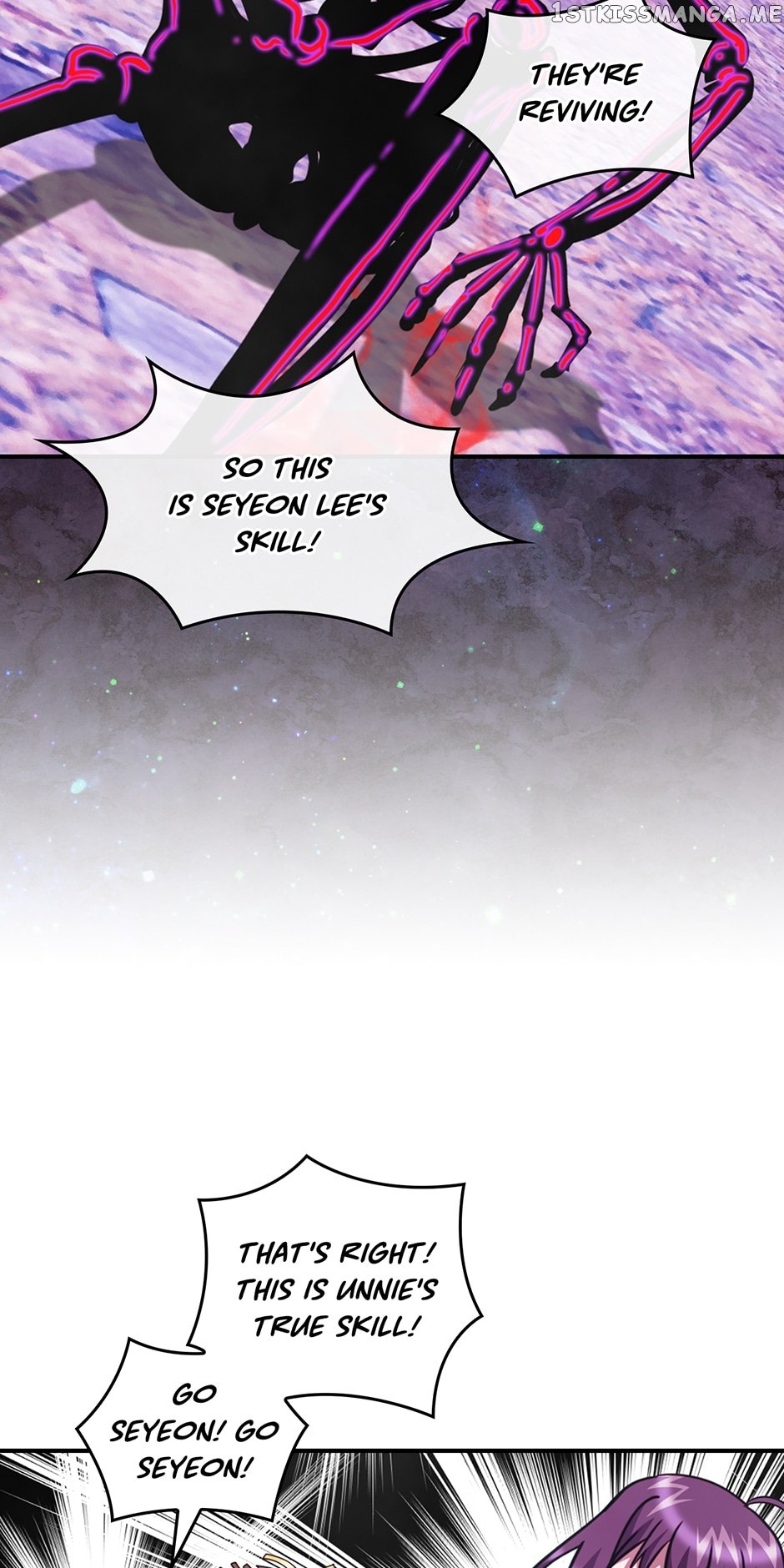 Page 44 of Chapter 146