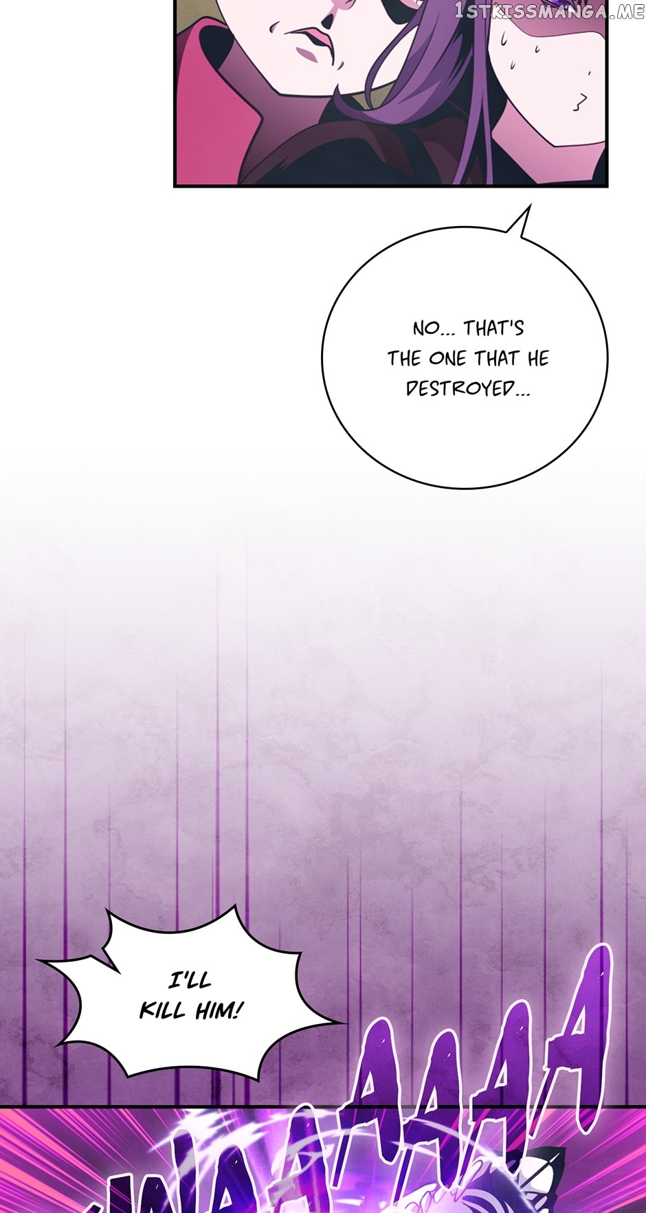 Page 57 of Chapter 146