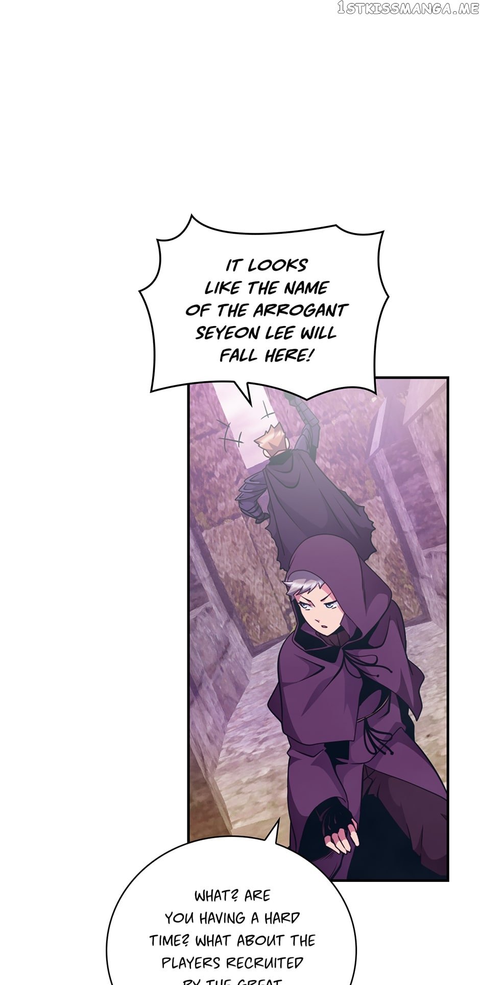 Page 62 of Chapter 146
