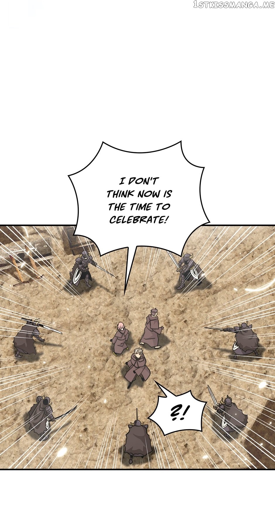 Page 6 of Chapter 147