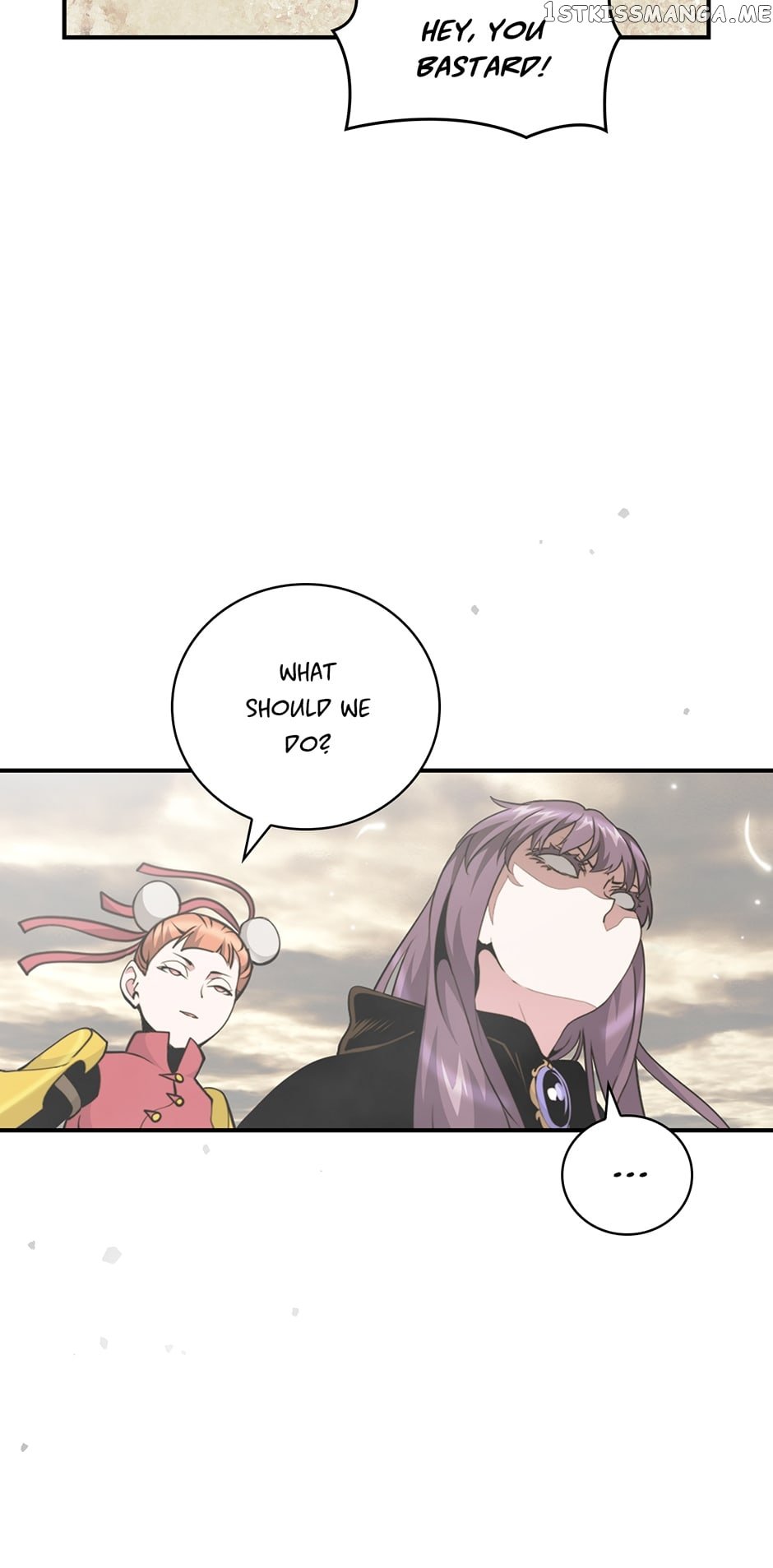 Page 12 of Chapter 147