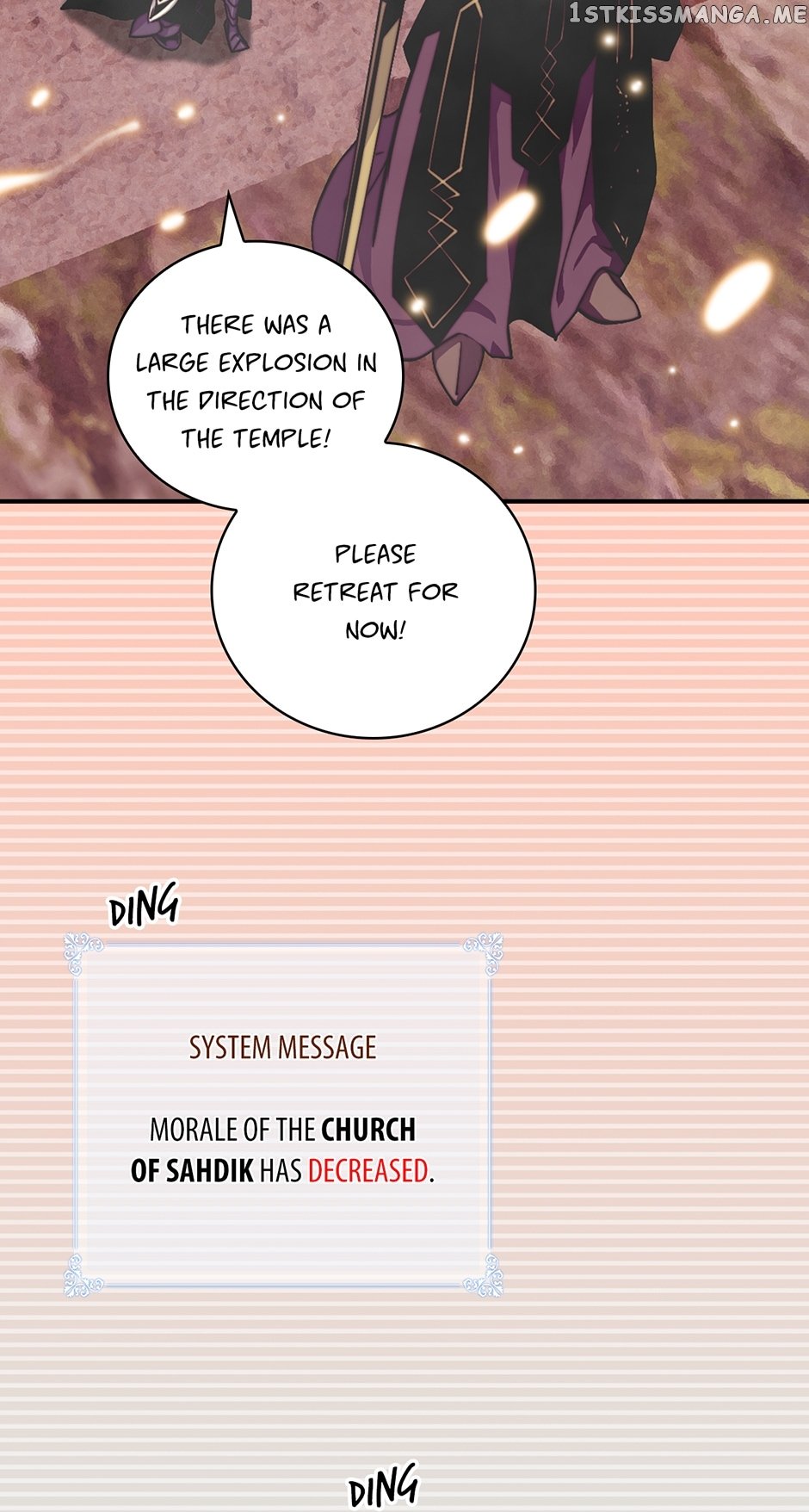 Page 6 of Chapter 149