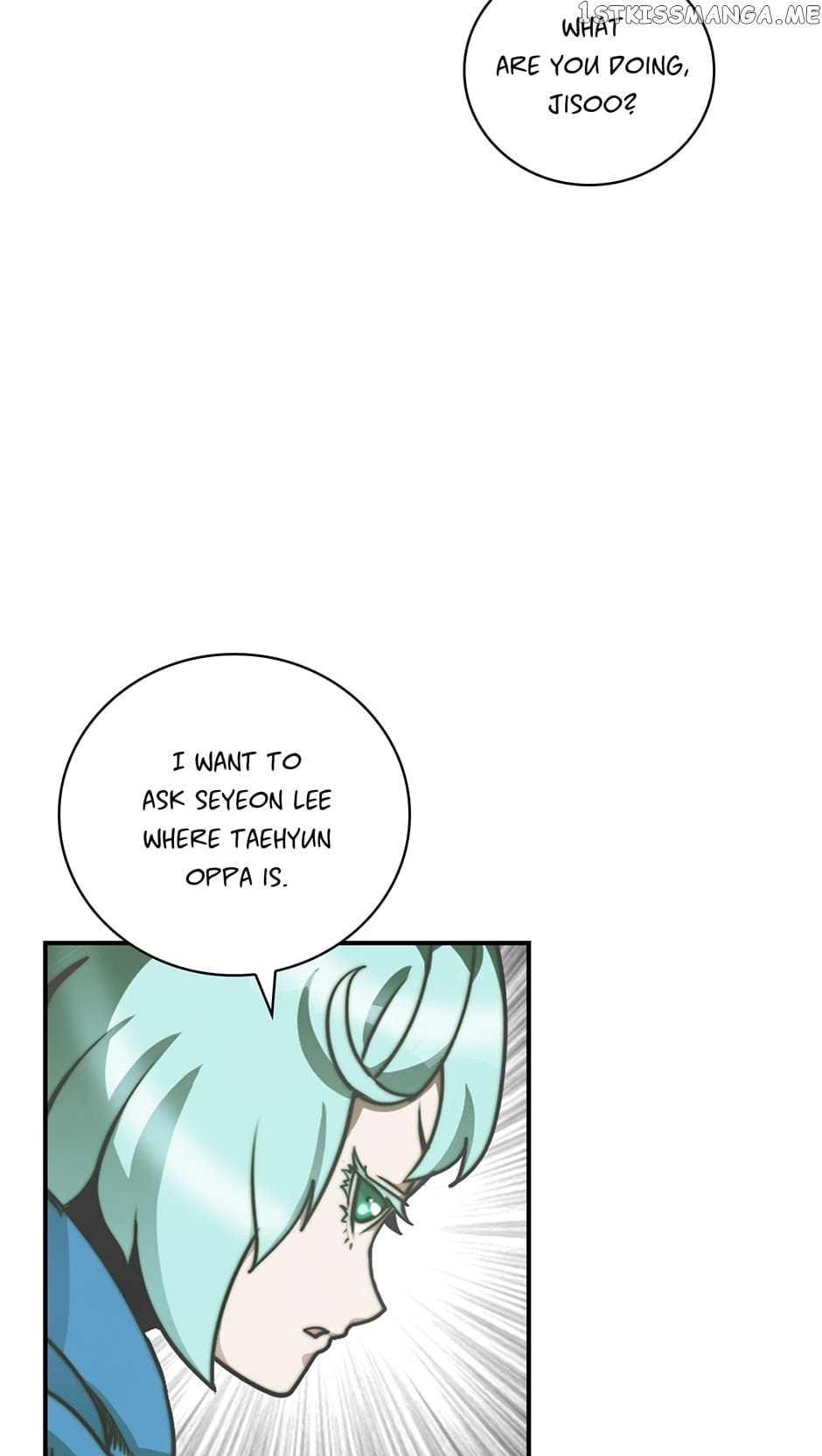 Page 13 of Chapter 149