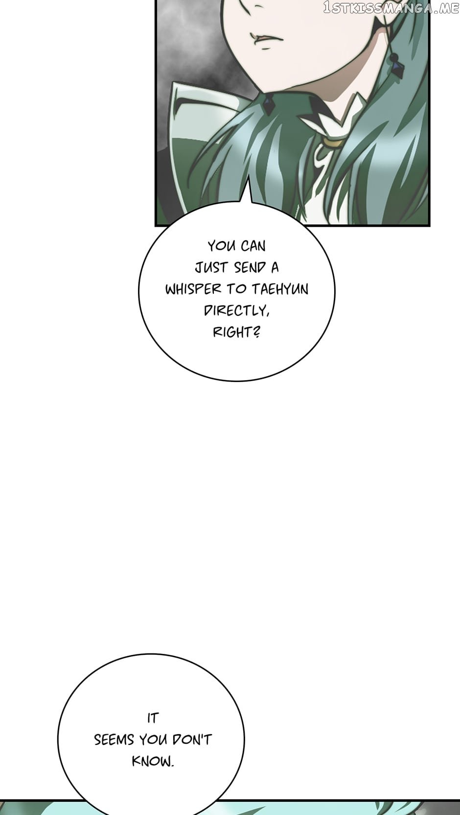 Page 15 of Chapter 149