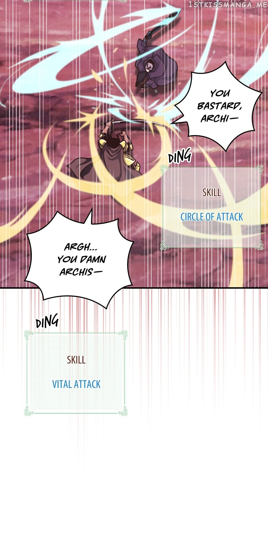 Page 73 of Chapter 149