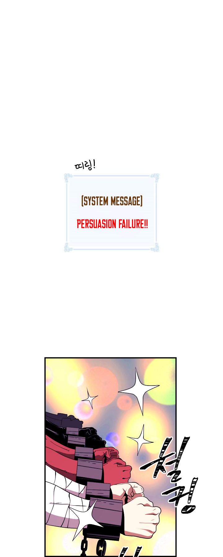 Page 7 of Chapter 15