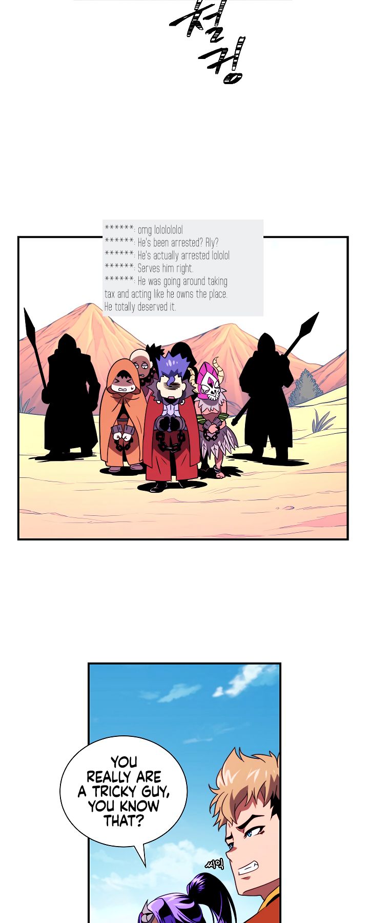 Page 8 of Chapter 15
