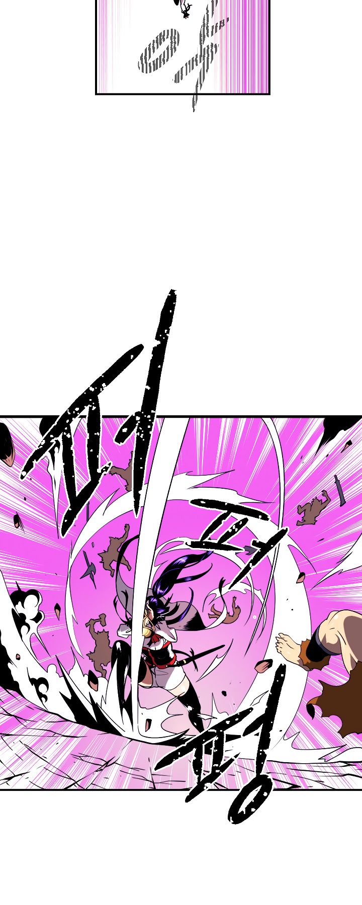 Page 12 of Chapter 15