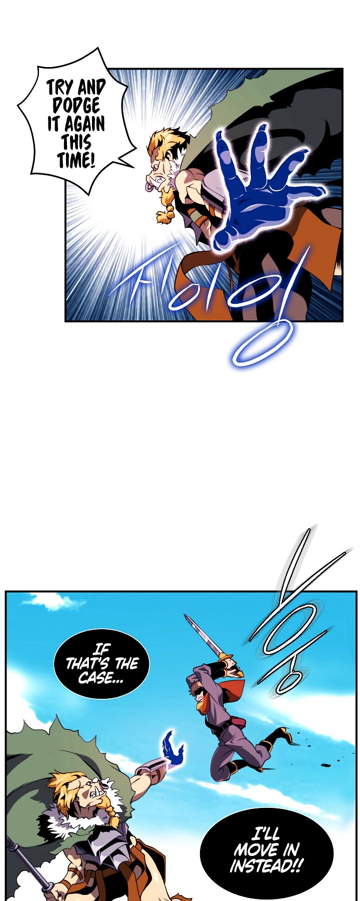 Page 24 of Chapter 15