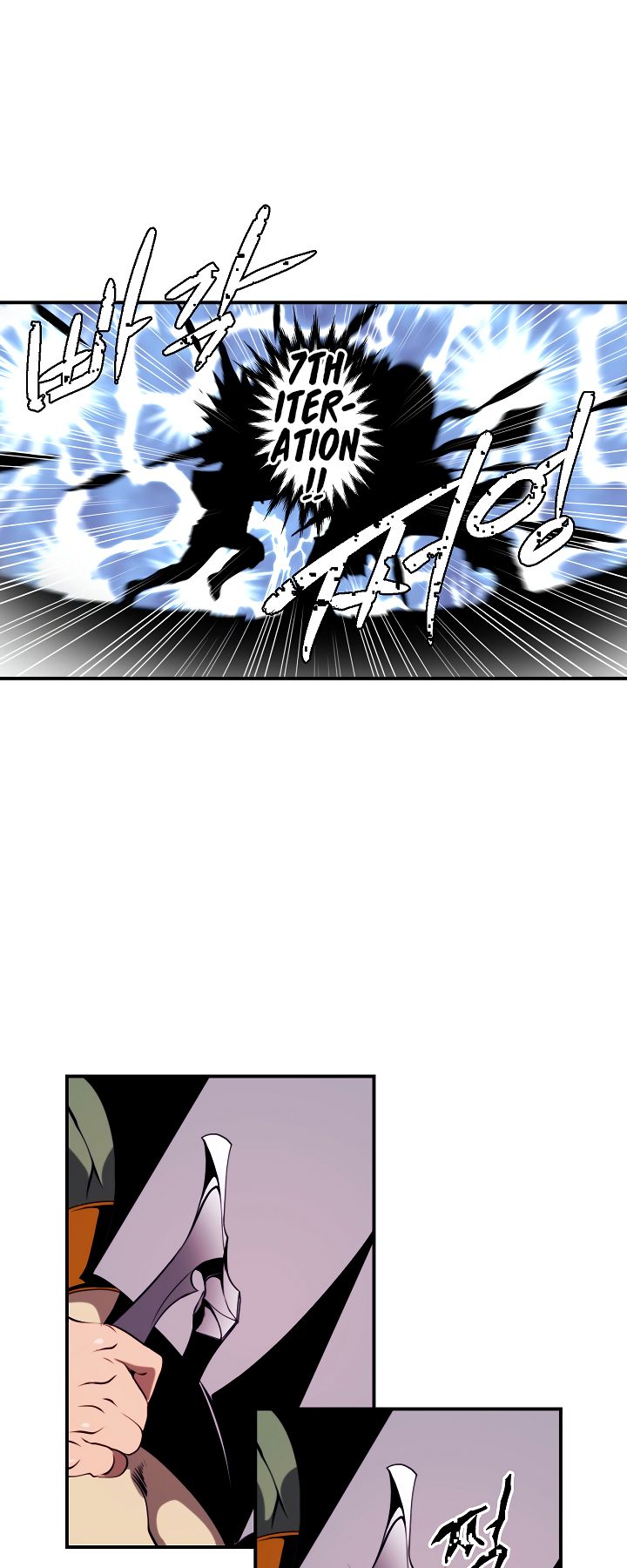 Page 31 of Chapter 15
