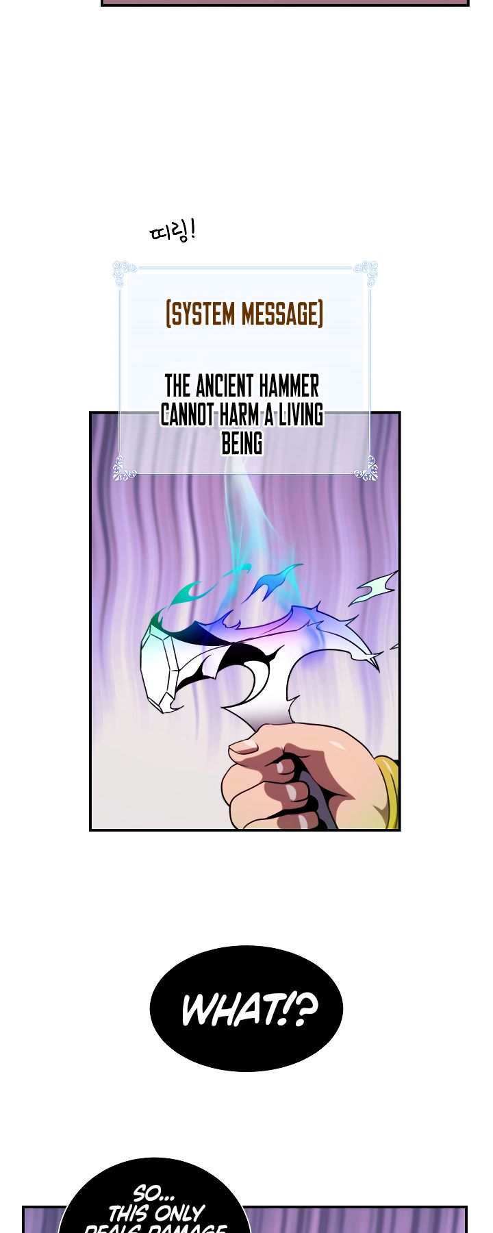 Page 37 of Chapter 15