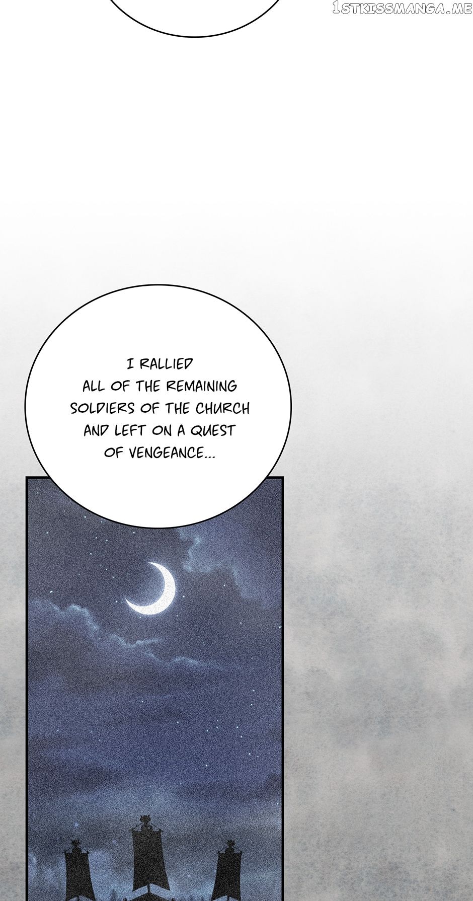 Page 17 of Chapter 150