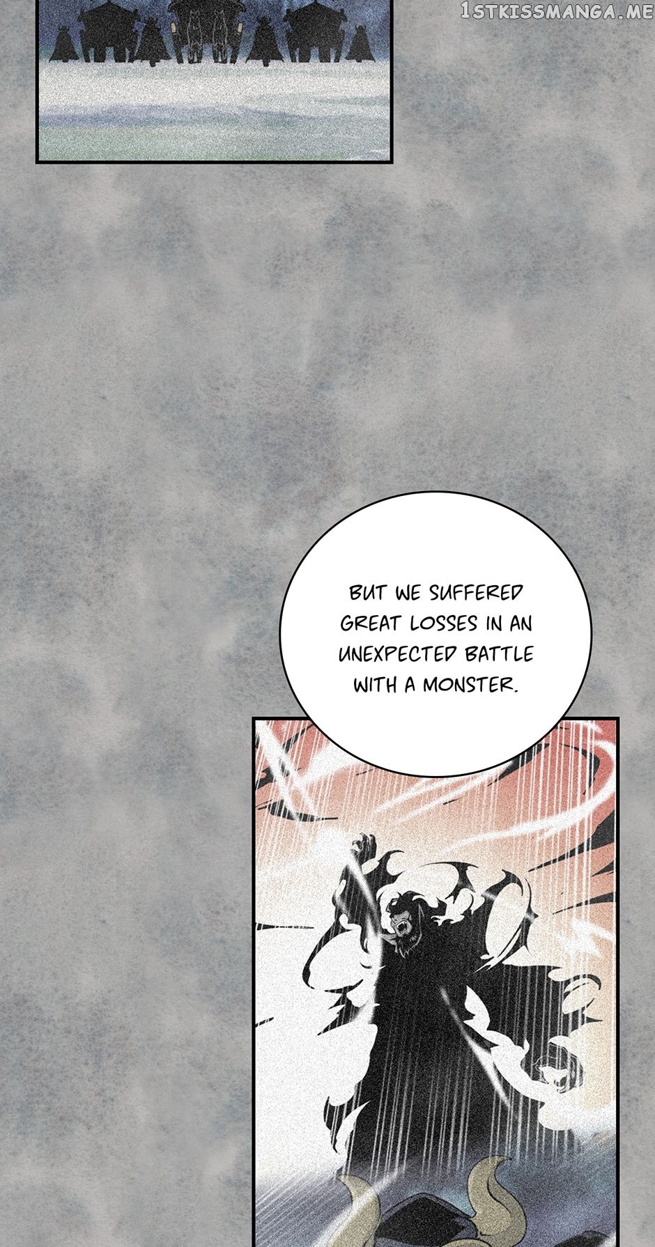 Page 18 of Chapter 150