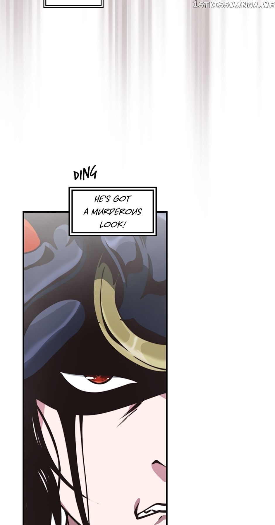 Page 77 of Chapter 150