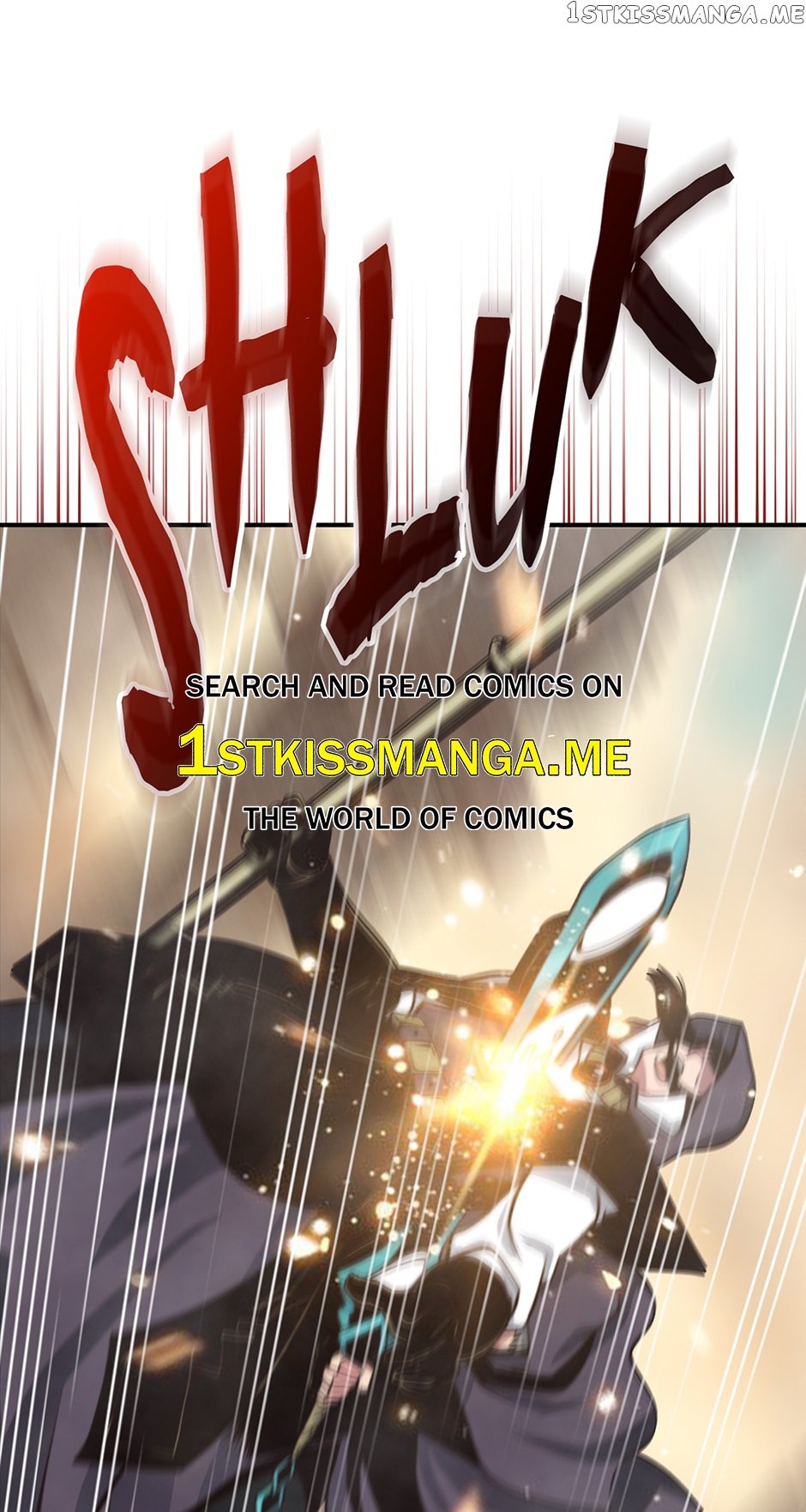 Page 1 of Chapter 151