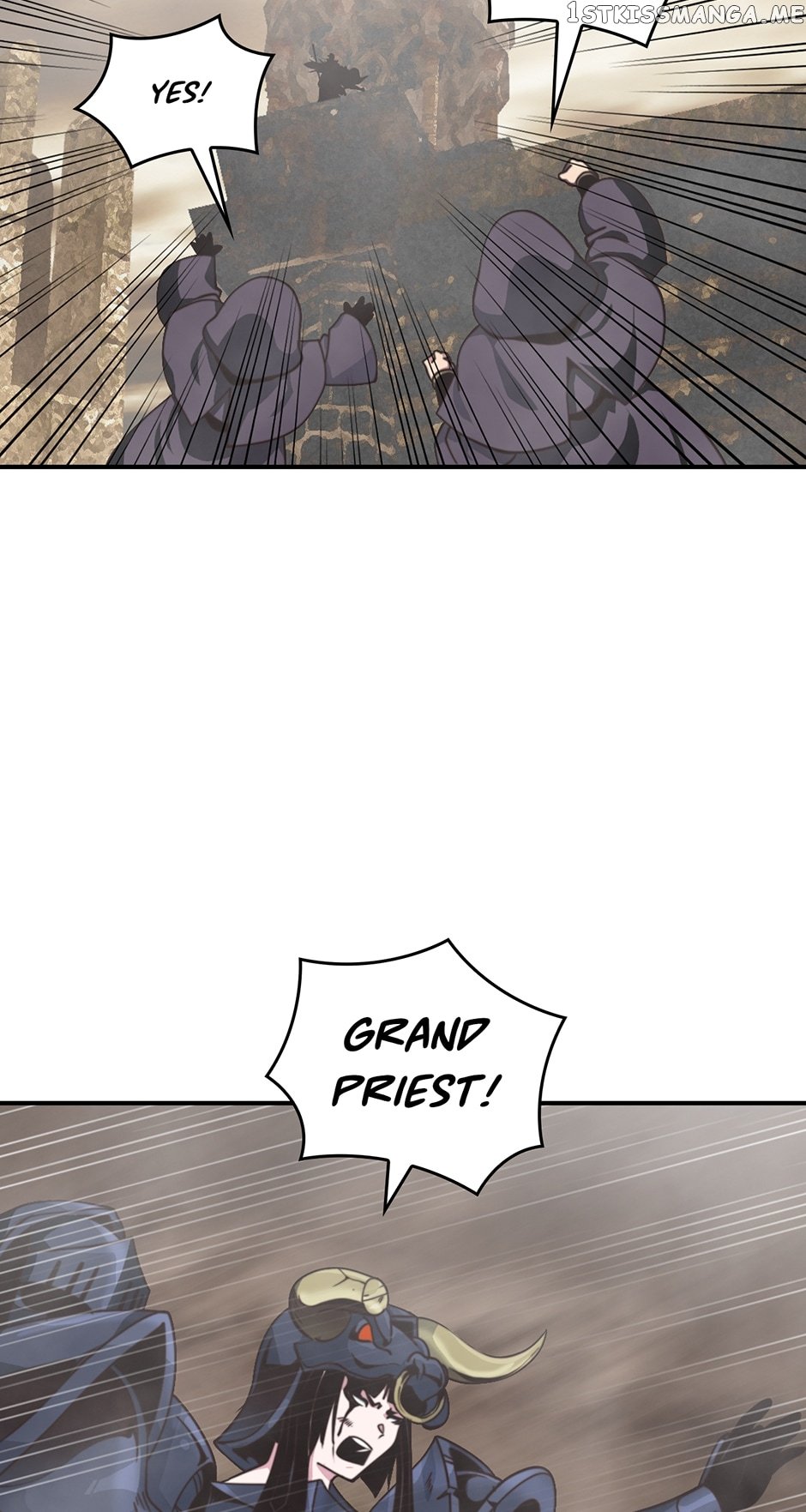 Page 5 of Chapter 151