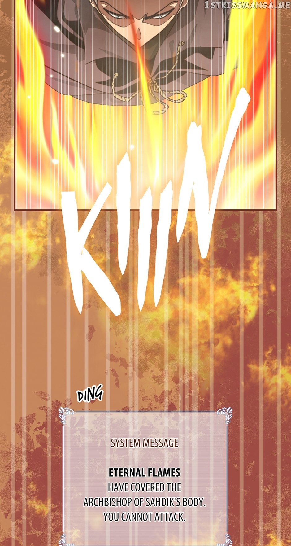 Page 7 of Chapter 151