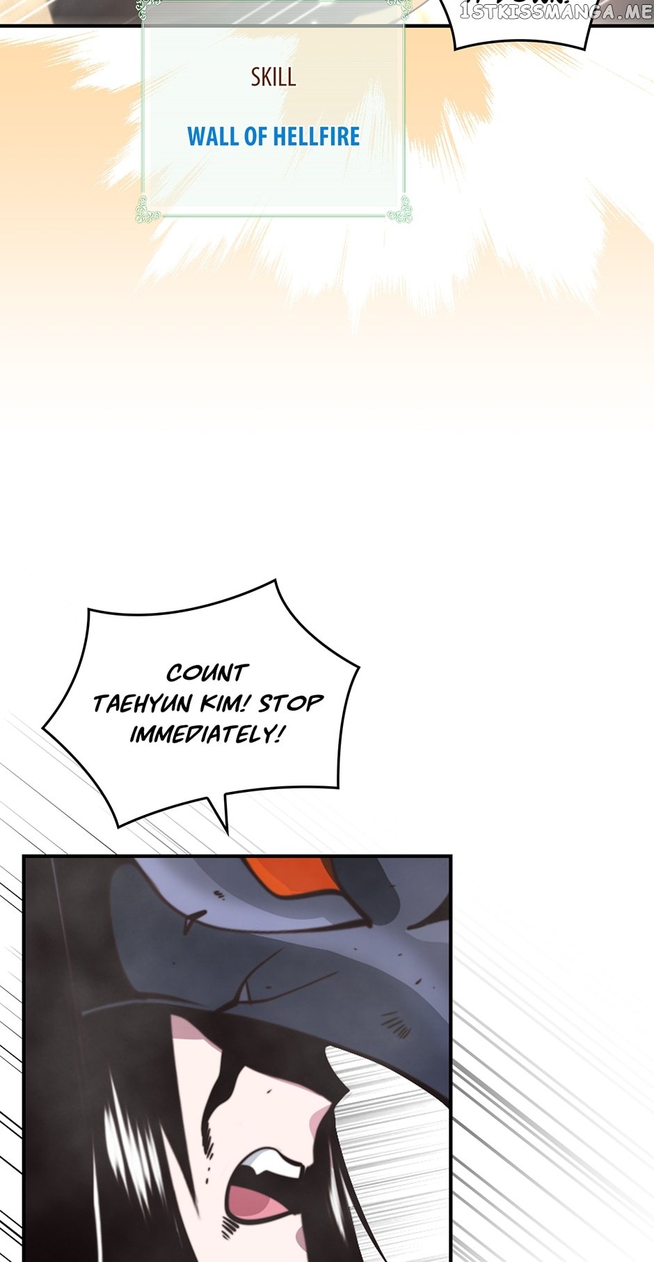 Page 21 of Chapter 151