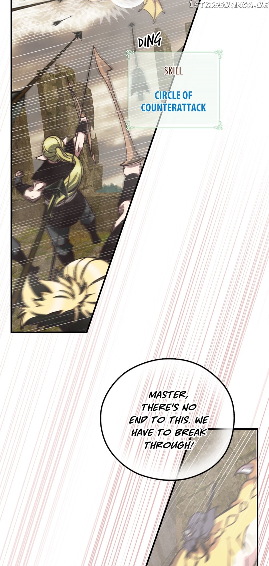 Page 27 of Chapter 151