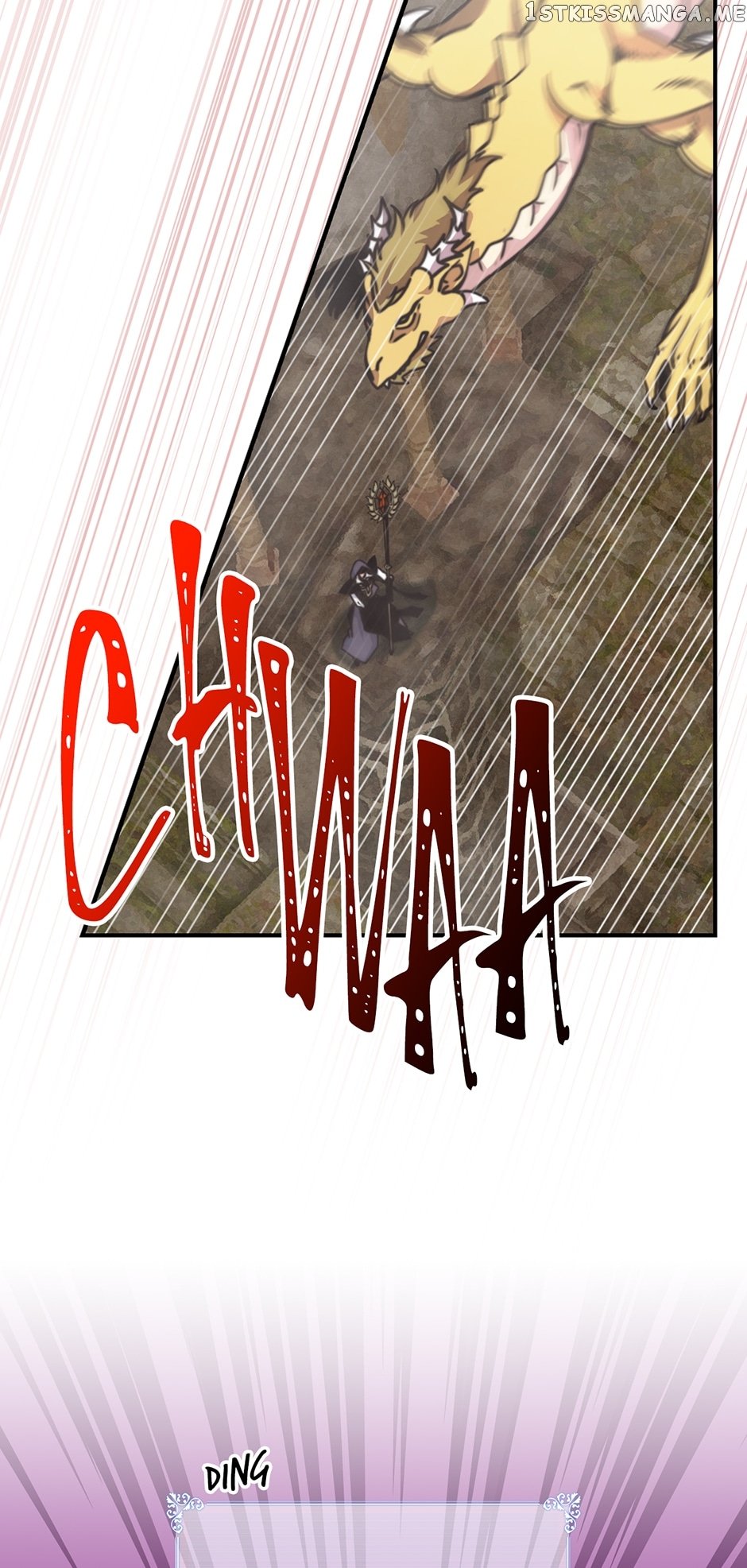 Page 28 of Chapter 151