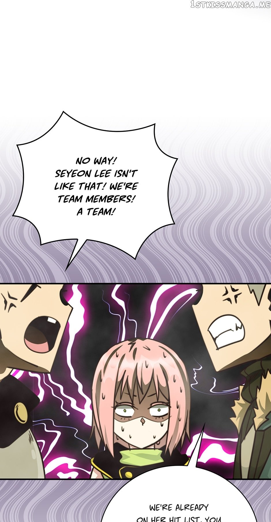 Page 57 of Chapter 151