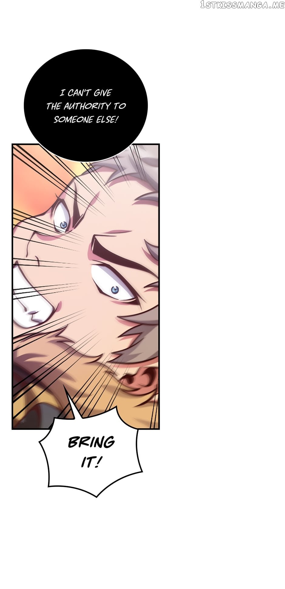 Page 17 of Chapter 152