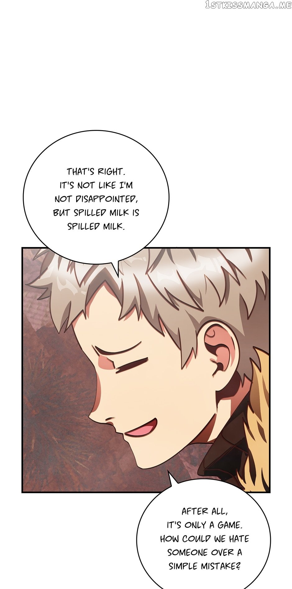 Page 74 of Chapter 152