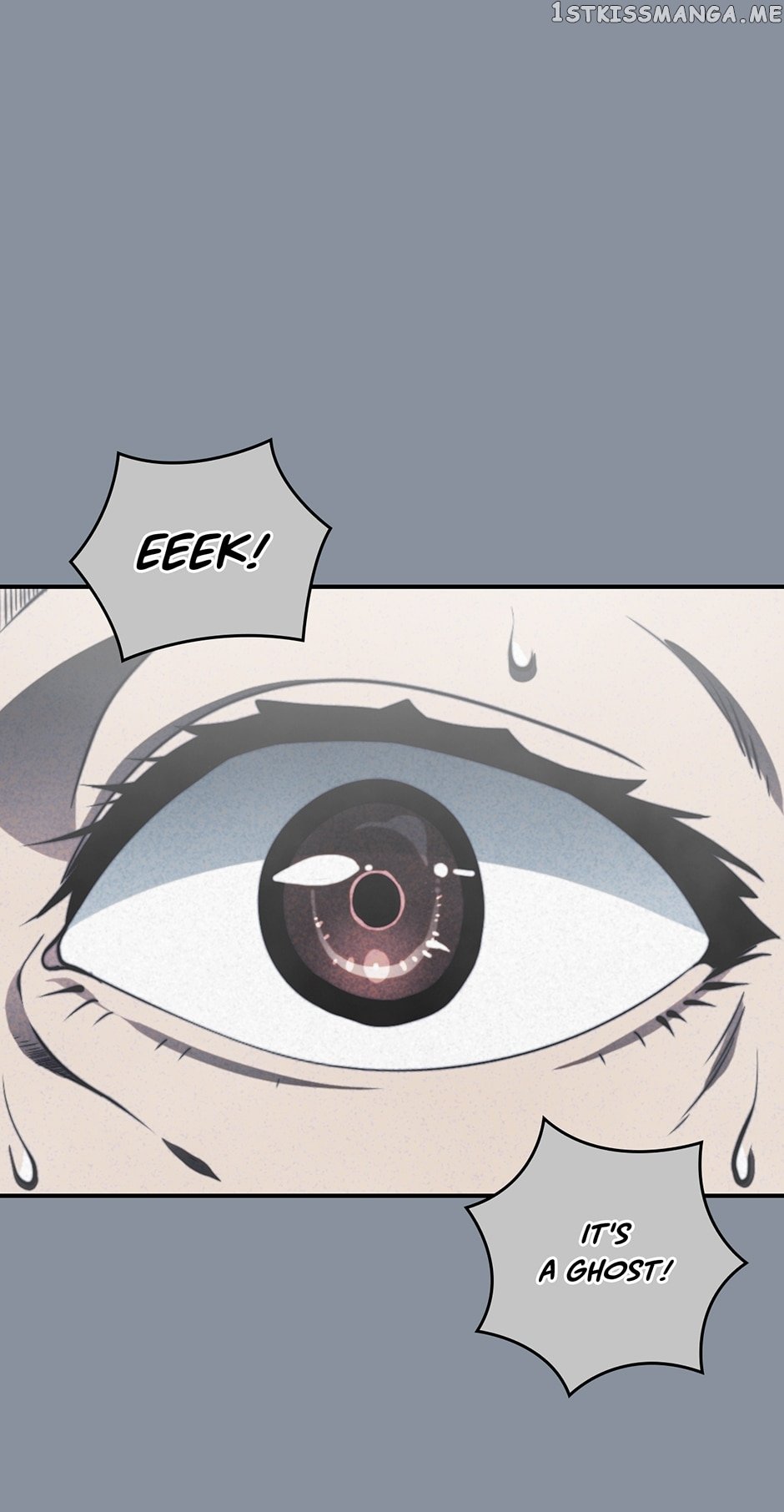 Page 1 of Chapter 153