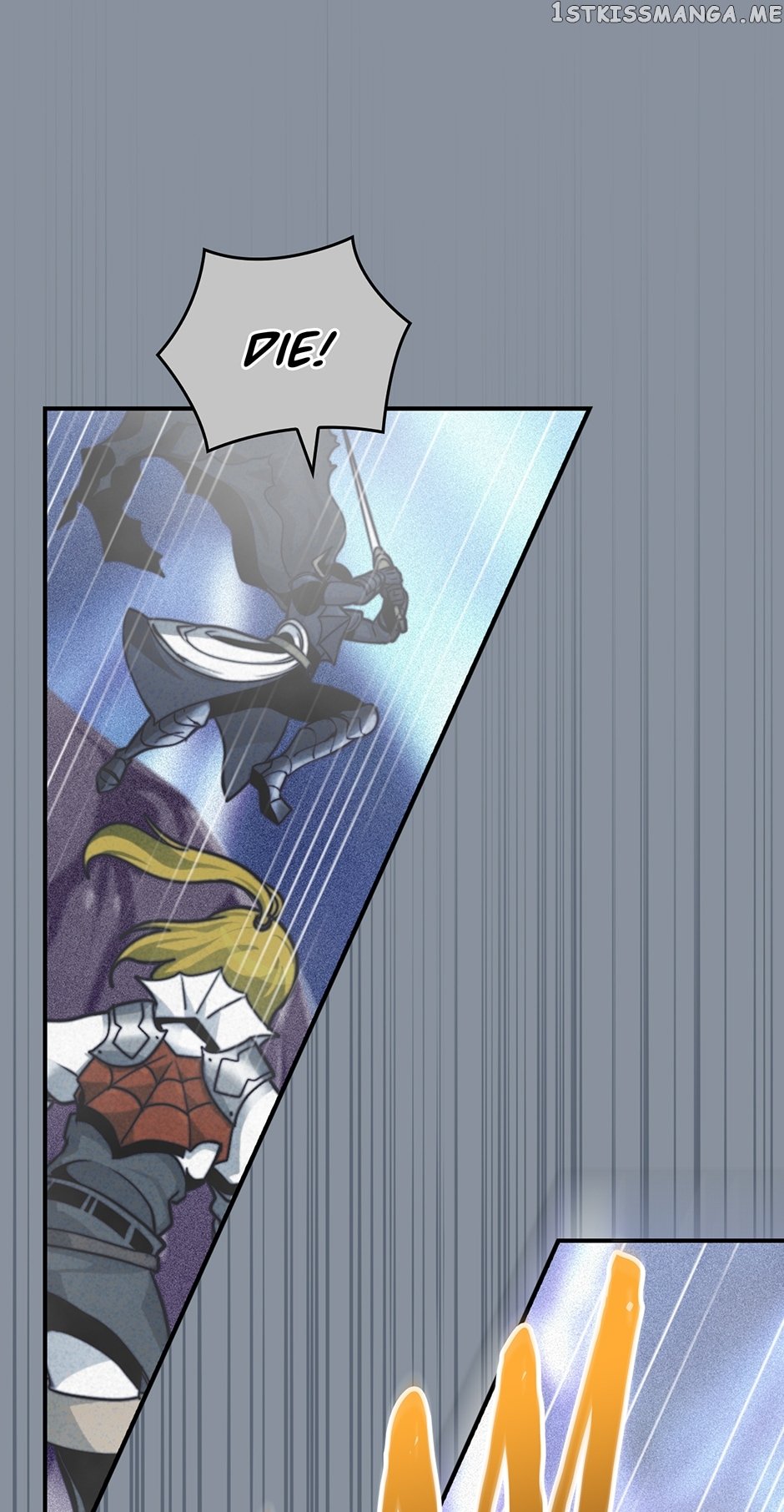 Page 7 of Chapter 153