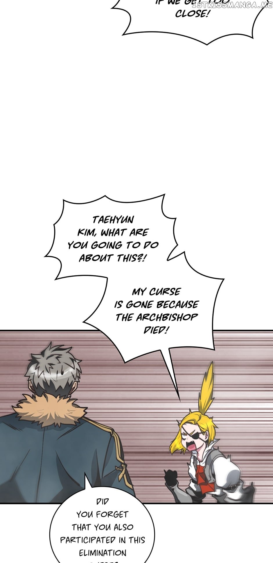 Page 17 of Chapter 153