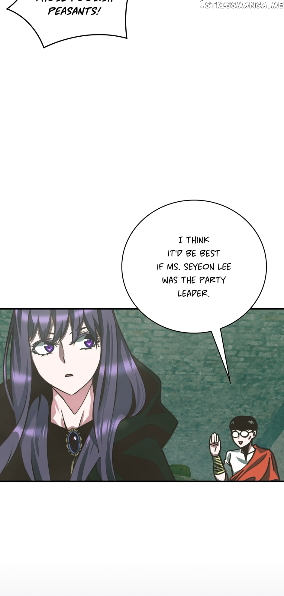 Page 76 of Chapter 153