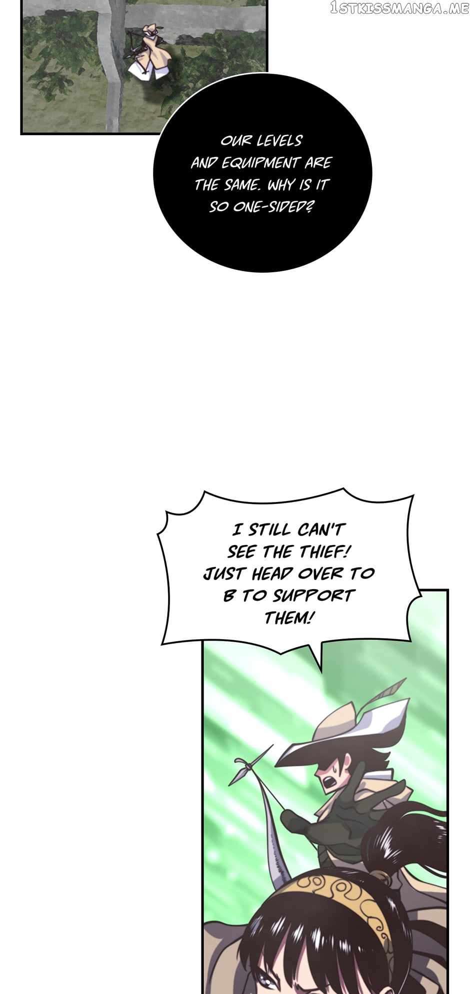 Page 12 of Chapter 154
