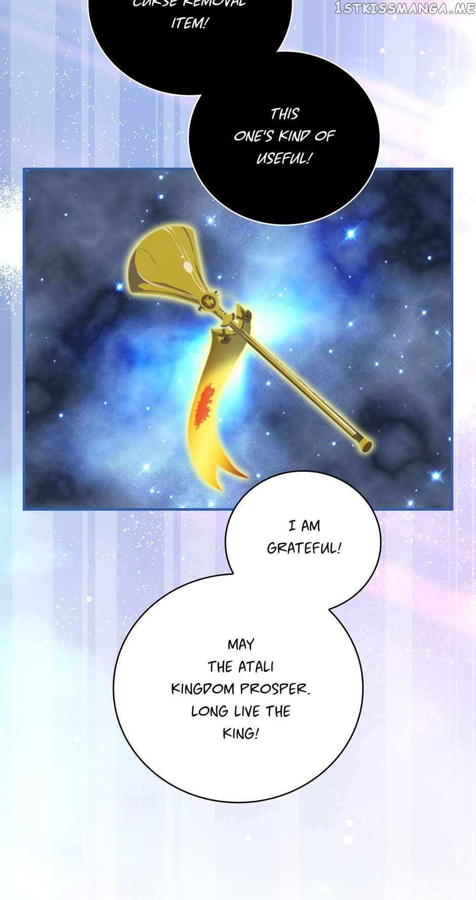 Page 6 of Chapter 156