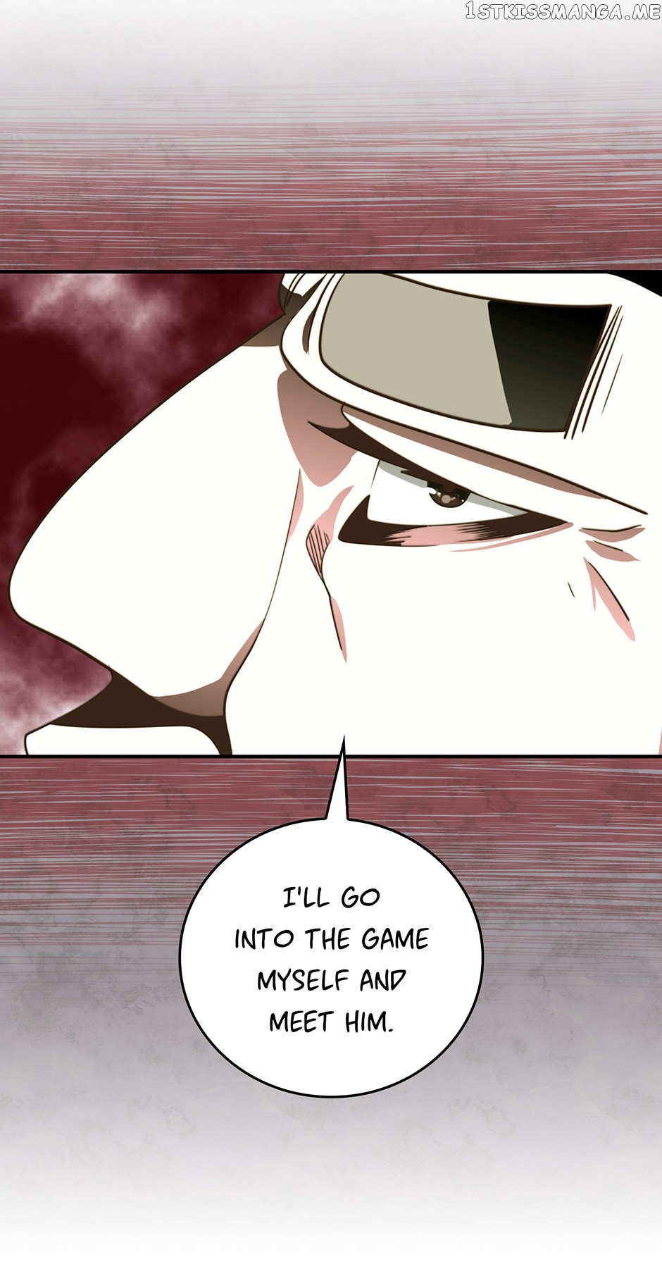 Page 15 of Chapter 157