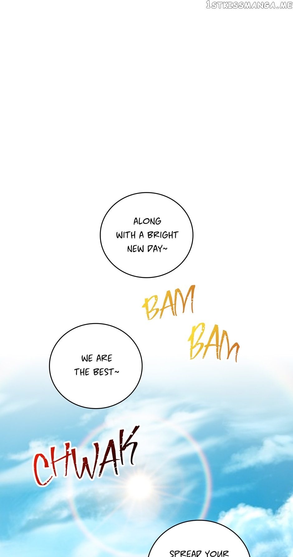 Page 17 of Chapter 157