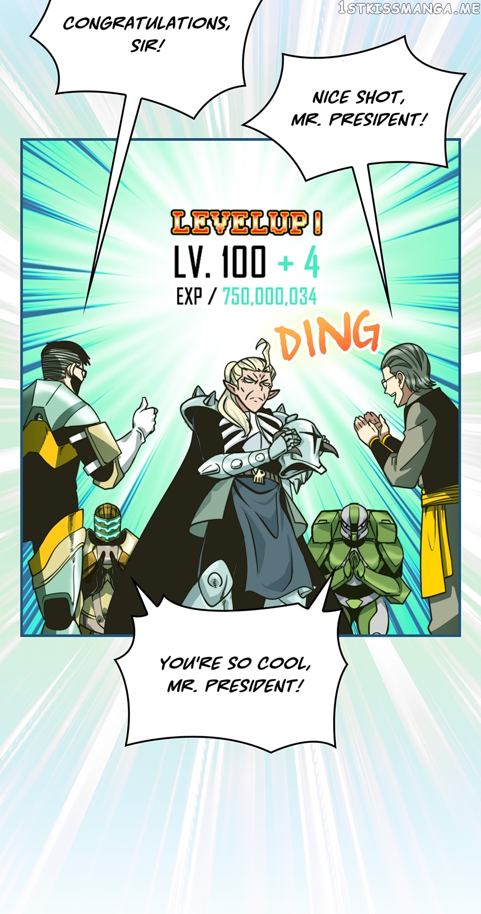 Page 21 of Chapter 157