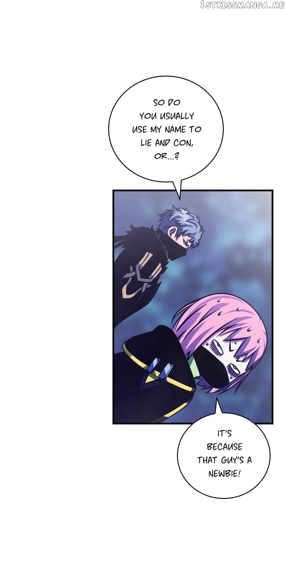Page 7 of Chapter 158