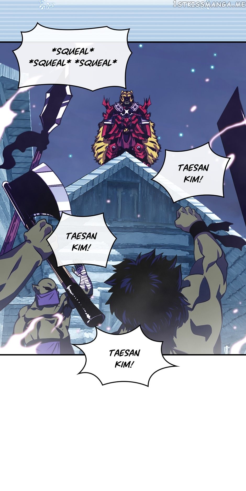 Page 33 of Chapter 158