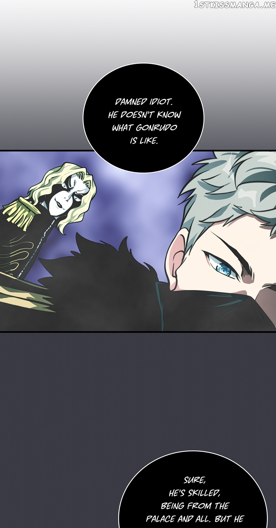 Page 14 of Chapter 159